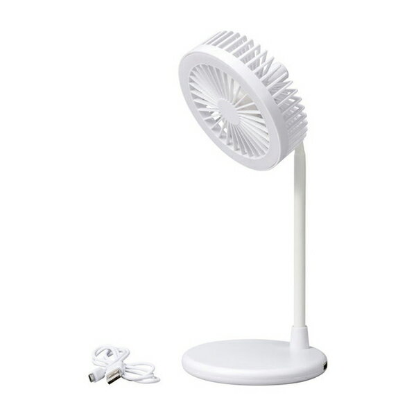 【エントリーでP5倍!20日20:00-27日1:59】 ファン付LEDスタンドライト 3739