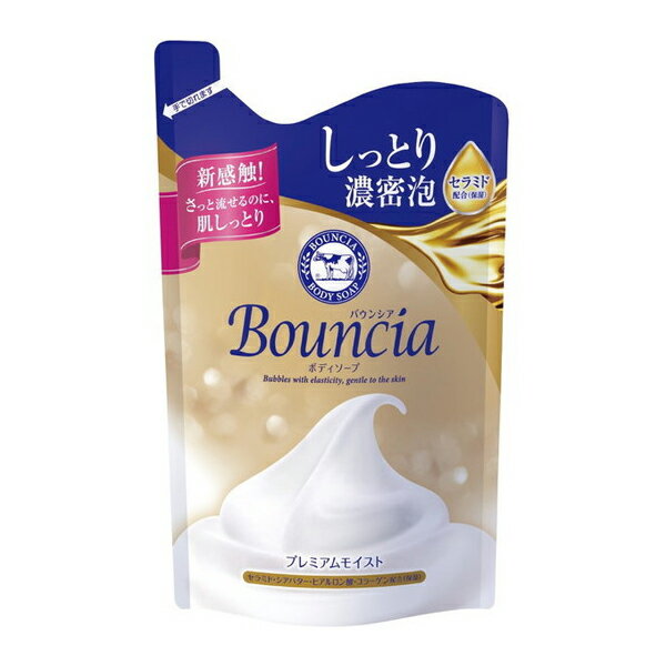 バウンシアボディソープ プレミアムモイスト 詰替用 340ml 牛乳石鹸