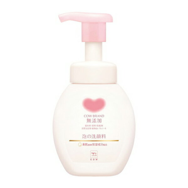 카우브랜드 무첨가 거품 세안료 펌프 포함 160ml 우유 비누