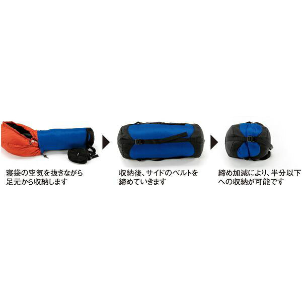 ISK 3393 22 ウルトラライト コンプレッションバッグ L グレー ISUKA premoa-10938896 総合通販PREMOA 楽天市場店 サンプル画像2