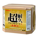 超耐久プロつやコート1HG 18L リンレイ