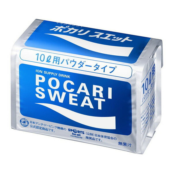 POC 3415 ポカリスウェット パウダー 10L用（740g） 大塚製薬