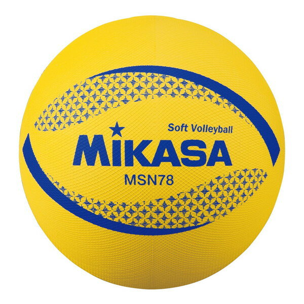 MSN78-Y ソフトバレー円周78cm 約210g 黄 MIKASA