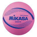 MSN78-P ソフトバレー円周78cm 約210g ピンク MIKASA