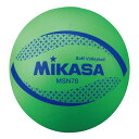 MSN78-G ソフトバレー円周78cm 約210g 緑 MIKASA