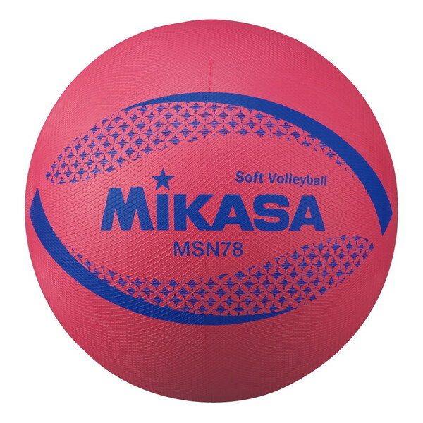 MSN78-R ソフトバレー円周78cm 約210g 赤 MIKASA