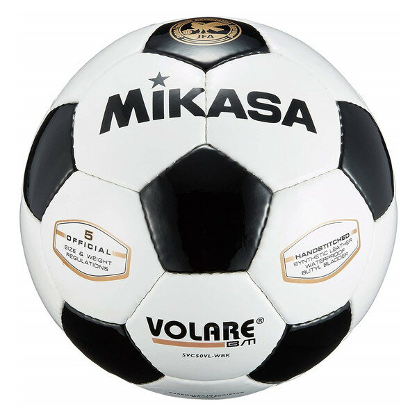 【5/10限定！エントリー＆抽選で最大100 Pバック】 MIKASA SVC50VL-WBK サッカー5号検定球縫い