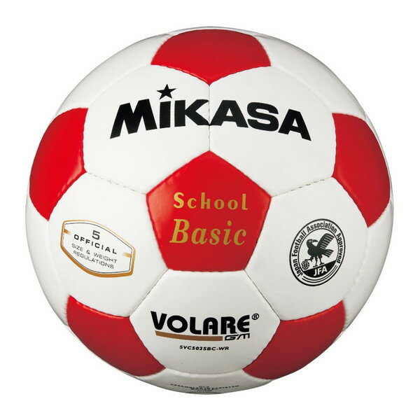 SVC502SBC-WR サッカー5号手縫い 検定球 白/赤 MIKASA