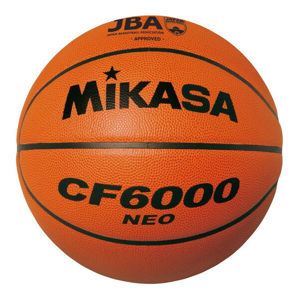 CF6000-NEO バスケット6号 検定付練習球 天然皮革 茶 MIKASA