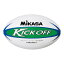 RAR1000-G ラグビー 認定球 縫い 白/緑 MIKASA
