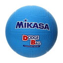 D1 BL ドッジ1号 教育用 ゴム 青 MIKASA