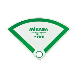 FB-H ホームベース 白 MIKASA