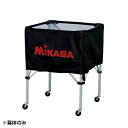 BCM-SP-H&S BK ボールカゴ箱型大・中用 幕体 ブラック MIKASA