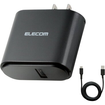 ELECOM MPA-ACC04BK [スマートフォン・タブレット用AC充電器/Type-Cケーブル同梱/2.4A出力/1.5m/ブラック]