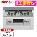 Rinnai RS71W36T2RVW-13A WݒuHZbg ZX [rgCKXR(ssKXpE΃^CvE3E75cm)] r[CP300