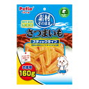 商品説明美味しい自然の甘さと安心な無添加仕上げ。食物繊維やビタミンC・Eなど栄養素がたっぷりと含まれるさつまいもをまるごと使用しました。仕様【分類】犬用スナック【原材料】さつまいも【保証成分】粗たん白質3.0%以上、粗脂肪0.5%以上、粗繊維3.0%以下、粗灰分3.5%以下、水分18.0%以下【エネルギー】305kcal/100g【給与方法】※愛犬の健康状態、年齢、運動量を考慮した上で給与量を目安に1日1-2回に分けてお与えください。※超小型犬・小型犬に与える時は小さく切ってお与えください。【賞味期限】18ヶ月【商品サイズ】W160×H230×D30【原産国または製造地】中国【諸注意】●本商品は犬用で、間食用です。主食として与えないでください。●消化期間が未発達な1歳未満の幼犬や、のどに詰まらせることがある超大型犬には与えないでください。●愛犬の食べ方や習性によっては、のどに詰まらせることがありますので必ず観察しながらお与えください。●下記の与え方の給与量、および保存方法をお守りください。●子供がペットに与えるときは、大人が立ち会ってください。●幼児・子供・ペットのふれない所に保管してください。※ 商品パッケージや仕様につきまして、予告なく変更されることがございます。予めご了承ください。※ 商品パッケージや仕様につきまして、予告なく変更されることがございます。※ 賞味期限表示がございます商品は、製造年月から表示期限までになります。