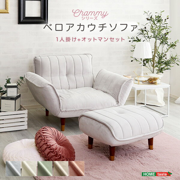 商品画像2