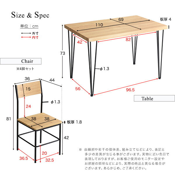 BRV-5 ヴィンテージ背もたれ付きダイニング5点セット Ferro e Legno-フェロエ レグノ- ウォールナット ホームテイスト メーカー直送 [2]