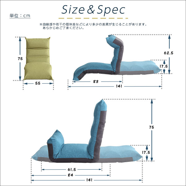 SH-07-NIZ フット上下可動 リクライニ...の紹介画像2