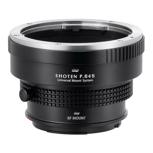 P645-CR-U SHOTEN UMSシリーズ [マウントアダプター (ペンタックス645マウントレン...