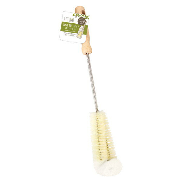 �␅���E�|�b�g�􂢃u���V K561