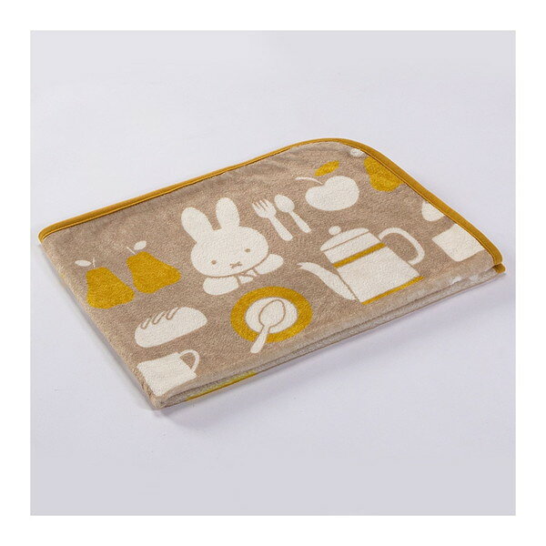 西川 miffy あったか ひざ掛け キッチン ベージュ FQ72205025300 西川 [2]