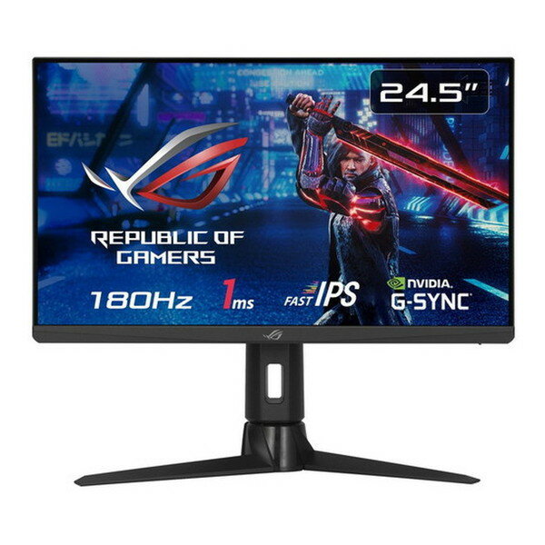 XG256Q ASUS ROG Strix [24.5型 ワイド 液晶モニター フルHD]