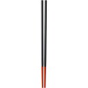 K691R MARNA レッド シリコーン菜ばし