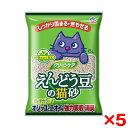 【5個セット】アース・ペット クリーンケア えんどう豆の猫砂 6L