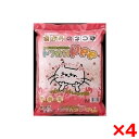 【4個セット】ペグテック ペグテック トフカス Pee 7L