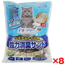 ご注文前にご確認ください※ 商品パッケージや仕様につきまして、予告なく変更されることがございます。商品説明★ 天然の消臭成分であるクエン酸、フィトンチッドを配合。抜群の消臭力で素早く強力に消臭します。★ 抗菌剤配合により、時間と共に発生する悪臭の原因となる菌の繁殖を抑制します。★ 白い粒なので、オシッコやウンチの異変に気づきやすく毎日の健康チェックがしやすくなります。★ 猫ちゃんの足裏に挟まりにくく、飛び散りにくい形状になっています。★ はっ水タイプなので足元はいつもサラサラで猫ちゃんが快適に使用できます。★ 紙製なので燃えるゴミで処理できます。環境にやさしいリサイクル材使用。★ システムトイレと一緒に使用してください。水分は通過しますので、シートやマット等を使用してください。システムトイレのスノコの上に本品を2〜3cmの厚さになるように敷きつめてください。★ ウンチ等で汚れた猫砂は取り除き、新しい猫砂を補充してください。★ 汚れがひどい場合やシートを交換してもニオイが気になる場合は、全て新しい猫砂に交換してください。※使用頻度、排泄数、回数等により交換頻度は異なります。本品使用の目安は、愛猫1匹の場合約1ヶ月で2L、愛猫2匹の場合で約0.5ヶ月で2Lです。★ 注意事項・火気や水気のそばでの使用や保管はしないでください。・本品は水に溶けないため、水洗トイレや排水口に流さないでください。・幼児、子供、認知症の方・ペットのふれない所に保管してください。・開封後は封をして直射日光・高温多湿の場所を避けて保管してください。・本品は「猫用システムトイレ」専用です。他の用途には使用しないでください。・人やペットが誤飲しないように注意してください。万一、誤飲した場合は医師に相談してください。・空袋は幼児・子供・ペットがおもちゃにしないように注意してください。・本品はリサイクル材を使用しているため、色・はっ水効果に多少のバラツキがあります。・製造工程上、形状・サイズ等に多少のバラツキがあります。愛猫の性格・性質をご理解のうえ、お選びください。・商品の仕様は予告なく変更する場合があります。廃棄する場合は、各自治体の指示に従ってください。スペック* 材質: 紙、木粉、撥水材、クエン酸、抗菌剤* 原産国: 日本* システムトイレ専用* 適応種: 全猫種