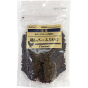 国産おやつ 無添加 鶏レバーふりかけ 100g ペットプロ