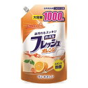 ミツエイ ハーバルフレッシュ ナチュラルオレンジの香り つめかえ用 1000ml