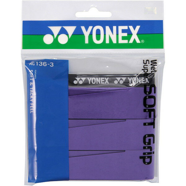 Grip Tapes - ヨネックス ウェットスーパーソフトグリップ DPU AC1363 240 YONEX