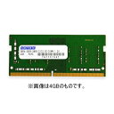 ADS3200N-H16G ADTEC [ (DDR4-3200 SO-DIMM 16GB ȓd)]