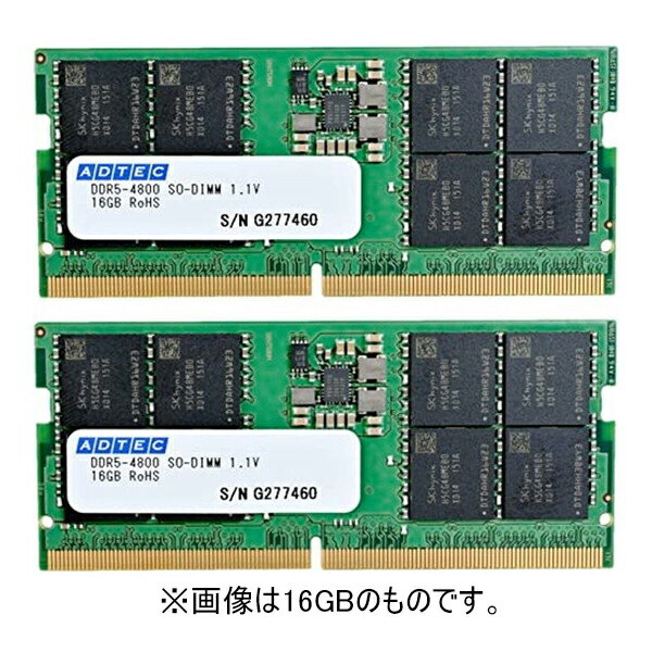 ADS4800N-32GW [SODIMM DDR5 PC5-38400 32GB 2g]