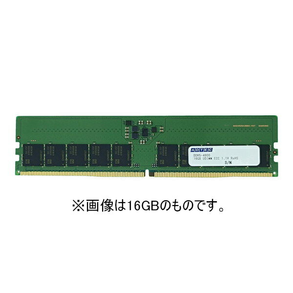 ADS4800D-E32GDB [DDR5 PC5-38400 32GB ECC]
