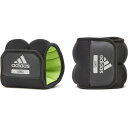 アディダス トレーニング用品 アンクル リストウェイト ペア 1.5kg ADWT12322 ADIDAS