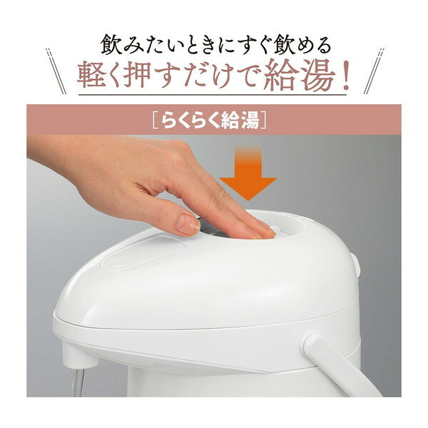 AB-RY22-FZ 象印 グレースフルフラワー [ガラスマホービン(2.2L)]