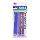 ヨネックス ドライタッキーグリップ アメジスト AC153 511 YONEX