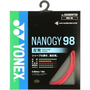 ヨネックス バドミントン用 ガット ナノジー98 レッド NBG98 001 YONEX