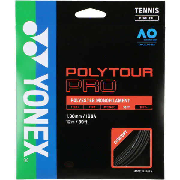 ヨネックス 硬式テニス用 ガット ポリツアープロ130 グラファイト PTGP130 278 YONEX