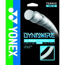 ヨネックス 硬式テニス用 ガット ダイナワイヤー125 DYNAWAIRE125 ホワイト シルバー TGDW125 284 YONEX