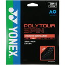 ヨネックス 硬式テニス用 ガット ポリツアースピン ブラック PTGSPN 007 YONEX
