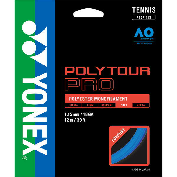 lbNX dejXp Kbg |cA[v115 u[ PTGP115 002 YONEX