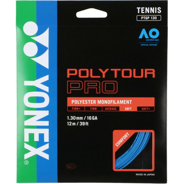 lbNX dejXp Kbg |cA[v130 u[ PTGP130 002 YONEX