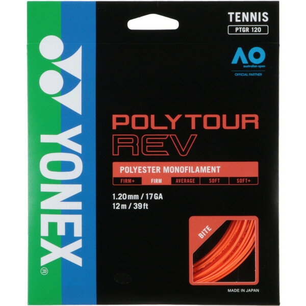 lbNX dejXp Kbg |cA[u 120 BO PTGR120 160 YONEX