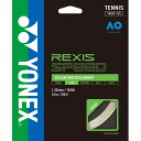 ヨネックス 硬式テニス用 ガット レクシススピード130 ホワイト TGRSP130 011 YONEX