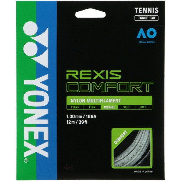 ヨネックス 硬式テニス用 ガット レクシスコンフォート130 クールホワイト TGRCF130 570 YONEX