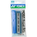 ヨネックス モイストスーパーグリップ ディープブルー AC148 566 YONEX